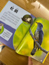 宇宙鳥(niǎo)類(lèi)書(shū)籍大百科 科普畫(huà)冊關(guān)于小鳥(niǎo)的書(shū)昆蟲(chóng)科普大全幼兒早教認知太空宇宙奧秘知識書(shū)籍天文圖片繪本海洋 鳥(niǎo)類(lèi)王國 曬單實(shí)拍圖