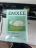 嫚熙（EMXEE）5A抗菌孕婦產(chǎn)婦一次性內(nèi)褲旅游出差月子便攜滅菌免洗純棉內(nèi)褲 5盒共20條 XXL（建議120-150斤) 曬單實(shí)拍圖