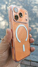 京東京造【超強防摔|磁吸冰透】適用iPhone17 Pro手機殼磁吸蘋(píng)果17 Pro保護套透明磁吸防摔MagSafe充電新款 曬單實(shí)拍圖