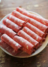 東來(lái)順 肥牛卷1斤 火鍋食材 國(guó)產(chǎn)生鮮牛肉 曬單實(shí)拍圖