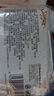 舒潔（Kleenex）抽紙 6層加厚 北海道牛乳面巾紙嬰兒保濕抽紙柔紙巾云柔巾乳霜紙 6層 7抽*3包 【牛乳系列】 曬單實(shí)拍圖