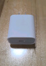 Apple/蘋果 20W USB-C手機(jī)充電器 原裝充電器手機(jī)快充頭蘋果充電器  適用iPhone/iPad/Watch/AirPods 曬單實(shí)拍圖