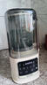 SPUOER蘇泊破壁機(jī)1.75L輕音破壁機(jī)家用多功能免煮豆?jié){機(jī)降噪低音預(yù)約加熱免濾全自動破冰碎冰榨汁機(jī) 1.75L十二重降噪【24葉鯊齒鋼刀頭】 曬單實拍圖