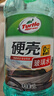 龜牌（Turtle Wax）硬殼玻璃水0度汽車去油膜強(qiáng)力去污除蟲膠鳥糞雨刮水通用2L*2瓶 曬單實(shí)拍圖