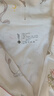 十月結晶月子服秋冬款棉產(chǎn)后孕婦睡衣哺乳家居服套裝 玫瑰城堡M碼 曬單實(shí)拍圖