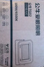 公牛（BULL）LED投光燈戶外庭院工廠園林燈露營燈 IP65防水等級100W-6500K白光 曬單實(shí)拍圖