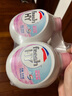 威露士清可新抑菌洗手液櫻花525ml+525ml補充裝替換 家庭兒童消毒護手 曬單實(shí)拍圖