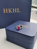 HKHL 925銀培育紅寶石戒指女款水滴指環(huán)輕奢氣質(zhì)開(kāi)口戒紀念日生日禮物 紅寶石戒指港度14-16號（開(kāi)口可調節） 曬單實(shí)拍圖