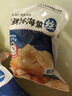 小熊船長(zhǎng) 鮮脆海蜇絲200g 含料包大連產(chǎn)海蜇皮海產(chǎn)涼拌海蜇絲涼菜下酒飯菜 鮮香味200g*5 曬單實(shí)拍圖
