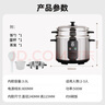 三角牌（Triangle）電飯煲家用不銹鋼電飯鍋3L微壓煮飯鍋2-3人老式電飯煲304不銹鋼內(nèi)膽米飯鍋帶蒸籠 TG-Z30X12Z 曬單實(shí)拍圖