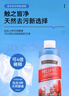 美樂(lè )家除漬精清潔劑用品237ml清潔精去除頑固污漬不傷手環(huán)保超市生活館 衣物除漬精 曬單實(shí)拍圖