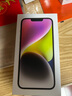 Apple/蘋(píng)果 iPhone 14 (A2884) 128GB 星光色 支持移動(dòng)聯(lián)通電信5G 雙卡雙待手機 曬單實(shí)拍圖