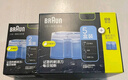 博朗（BRAUN）【官方正品】剃須刀配件CCR8清潔液8盒裝（清潔中心通用）殺菌清潔 曬單實(shí)拍圖
