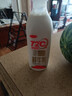 三元 72°C瓶裝鮮牛乳900ml 巴氏殺菌 早餐 營(yíng)養 曬單實(shí)拍圖