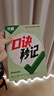 萬(wàn)唯口訣秒記初中小四門(mén)2026新書(shū)必背知識點(diǎn)初一初二初三789年級道法歷史生物地理政治基礎知識手冊套裝萬(wàn)維教育官方旗艦店 初中通用 立省49.9元【道歷生地】4本套裝 曬單實(shí)拍圖