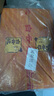 白云邊 十二年陳釀 濃醬兼香型白酒 42度 500ml*6瓶 整箱裝 新老包裝 曬單實(shí)拍圖