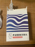 MUBE適配oral-b博朗歐樂(lè )B電動(dòng)牙刷頭D12D16D100P2000P40003709等通用替換 多角度清潔型丨買(mǎi)4支贈4支共8支 曬單實(shí)拍圖