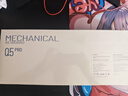 黑峽谷（Hyeku）Q5pro 108鍵三模無(wú)線藍(lán)牙客制化機(jī)械鍵盤熱插拔gasket結(jié)構(gòu)電競(jìng)游戲辦公鍵盤 曠野之息 木蘭軸 曬單實(shí)拍圖