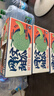 京鮮生 網(wǎng)紋蜜瓜 2粒裝 凈重4-5斤 單果2斤起 生鮮水果中秋禮盒 曬單實(shí)拍圖