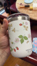 Wedgwood[11.11保價(jià)]不銹鋼陶瓷內(nèi)膽野草莓吸管杯592ml保冷保溫杯高顏值 曬單實(shí)拍圖