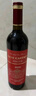 OCEAN WINE INDUSTRY 中海洋酒業(yè)【原瓶進(jìn)口】法國原瓶進(jìn)口紅葡萄酒750ml 15%vol 萊貝古堡 750mL 6瓶 泡沫加固非原箱 曬單實(shí)拍圖