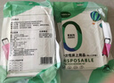 JAJALIN一次性四件套床單被套枕套一次性旅行用品隔臟睡袋酒店床上用品 曬單實(shí)拍圖