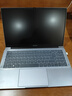 聯(lián)想（Lenovo）筆記本電腦 補(bǔ)貼20% 可選異能者生態(tài)品牌/小新Pro16 15.6英寸高性能超輕薄辦公商務(wù)本學(xué)生本定制 N150 16G內(nèi)存 1T固態(tài) P15H IPS全高清屏 滿血性能顯卡 曬單實(shí)拍圖