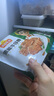 凍品先生 安井 黑椒牛仔骨350g 帶骨牛肉 速凍速食方便菜 燒烤食材 曬單實(shí)拍圖