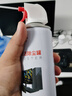 時櫟帆壓縮空氣除塵罐鍵盤清理工具清潔泥相機(jī)氣吹電腦吸塵器屏幕清潔劑耳機(jī)手機(jī)縫隙清灰工具神器 曬單實拍圖