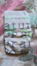 好奇（Huggies）心鉆小森林紙尿褲新生尿不濕嬰兒拉拉褲柔軟夏季透氣超薄 紙尿褲M碼50片 曬單實拍圖