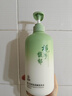 范泳辰梔子花香水洗發(fā)水控油蓬松去屑止癢持久留香絲滑洗頭膏推薦女男士 梔子花香氛洗發(fā)水800ml*1瓶 曬單實(shí)拍圖