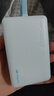 CUKTECH酷態(tài)科【3C認證可上飛機】磁吸充電寶自帶線(xiàn)MagSafe無(wú)線(xiàn)10000毫安22.5W快充適用蘋(píng)果17/16小米CP12 曬單實(shí)拍圖