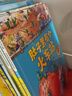 【30周年新版】德國精選科學(xué)圖畫(huà)書(shū)4冊全套 苗苗同款套裝 大腦里的快遞站+肚子里有個(gè)火車(chē)站+牙齒大街的新鮮事 3-6歲兒童繪本習慣培養睡前故事書(shū)籍 【30周年新版全4冊】德國精選科學(xué)圖畫(huà)書(shū) 曬單實(shí)拍圖