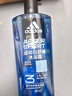 阿迪達(dá)斯男士三合一沐浴露深層清潔舒緩肌膚海洋薄荷木質(zhì)香多款香型可選 【三合一運(yùn)動(dòng)后舒緩沐浴露】 600ml 曬單實(shí)拍圖