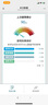 瑞邁特呼吸機治療睡眠暫停綜合打鼾癥家醫用無(wú)創(chuàng  )止呼嚕憋氣雙水平G3B20A 曬單實(shí)拍圖