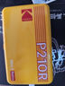 柯達（Kodak）Mini2 Retro照片打印機 家用便攜口袋迷你小型手機藍牙無(wú)線(xiàn)熱升華相片打印機 七夕禮物結婚生日 黃色套餐一（標配+30張相紙） 曬單實(shí)拍圖