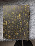 小葉楨楠金絲楠木雙龍戲珠象棋一套規格4.8cm送禮 曬單實(shí)拍圖
