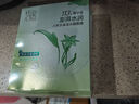 百雀羚八杯水保濕水嫩面膜 早晚補(bǔ)水保濕護(hù)膚品老牌國貨四季通用 【20片】八杯水保濕面膜4盒 曬單實(shí)拍圖