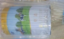 君樂寶奶粉1段恬適嬰兒配方 800g 曬單實拍圖