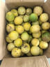 海南欽蜜9號黃金百香果啟鴻 新鮮水果純甜 如蜜 凈重9斤（70-90g） 曬單實(shí)拍圖