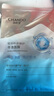 自然堂等滲面膜 【趙露思同款】補水修護保濕B5益生菌面膜溫和舒緩敏感 等滲補水面膜 20片 曬單實(shí)拍圖
