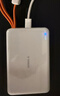 圖拉斯充電寶【Air超薄】3C認證可上飛機自帶雙線(xiàn)可磁吸10000毫安大容量低溫快充移動(dòng)電源適用iPhone17-6 曬單實(shí)拍圖