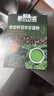 通用郵政農品奇亞籽羽衣甘藍粉搭減肥瘦肚子燃脂高膳食纖維官方旗艦店 8盒超值裝【買(mǎi)5贈3】 100g*8盒 胖東來(lái)同款減肥產(chǎn)品100%正品藥房旗艦店 曬單實(shí)拍圖