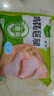 圣農雞琵琶腿2斤/袋冷凍炸雞腿烤雞腿鹵雞腿清真冷凍生鮮 白羽雞 曬單實(shí)拍圖
