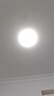 FSL佛山照明全光譜led燈盤吸頂燈led燈芯替換燈條燈盤RA97 28W 星耀 曬單實拍圖