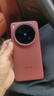 vivo X200 Ultra 16GB+1TB 衛(wèi)星通信版 紅圈 蔡司三大定焦大師鏡頭 藍(lán)圖自研影像雙芯 AI手機(jī) 曬單實(shí)拍圖