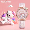 Hello Kitty兒童手表只看時(shí)間6-12-16歲小學(xué)初中生手表三麗鷗生日禮物送女孩 曬單實(shí)拍圖