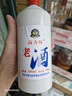 晨光（M&G）文具B5/64張膠套本 記事本筆記本子 高顏值錯題本 中學(xué)生考研日記本 淡染4本APYSL58Q開學(xué)必備 曬單實拍圖