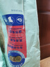 麥富迪狗糧 藻趣兒狗糧成犬糧牛肉螺旋藻 均衡營養(yǎng)15kg/30斤 曬單實(shí)拍圖