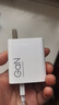 小米（MI）小米 67W 雙口充電器套裝 USB-C USB-A雙口智能快充 氮化鎵黑科技 適配K70/15 Ultra 曬單實拍圖